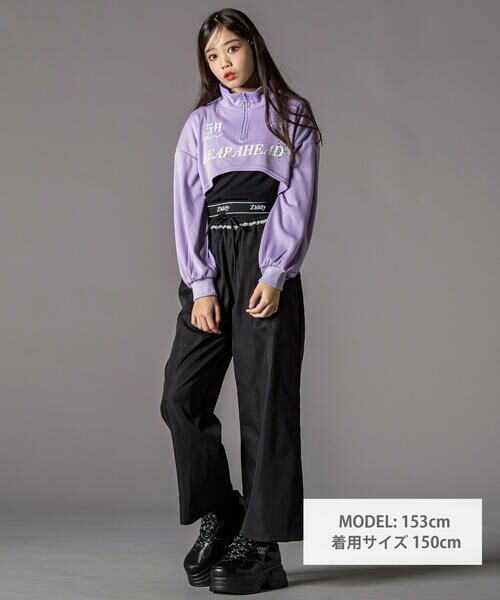 ZIDDY / ジディー その他トップス | ハーフジップドロップショルダートップス＆短丈半袖Tシャツセット(130~160cm) | 詳細8