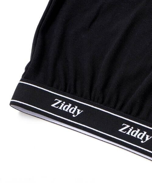 ZIDDY / ジディー その他トップス | ハーフジップドロップショルダートップス＆短丈半袖Tシャツセット(130~160cm) | 詳細23