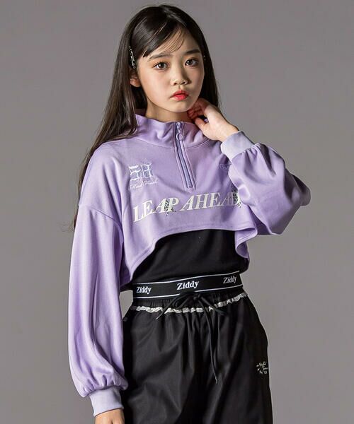 ZIDDY / ジディー その他トップス | ハーフジップドロップショルダートップス＆短丈半袖Tシャツセット(130~160cm)（パープル）