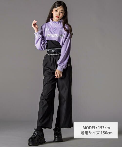 ZIDDY / ジディー チノ・ワークパンツ | チラレースウエストワイドパンツ(130~160cm) | 詳細1