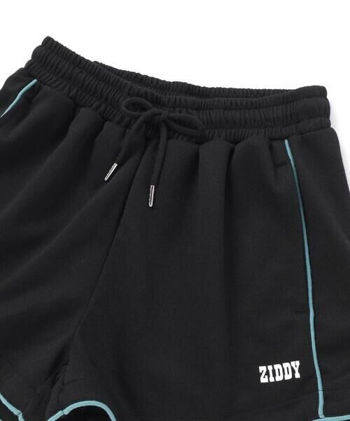 ZIDDY / ジディー その他トップス | グロウスポMIX・チュールタンクSET(130~160cm) | 詳細21