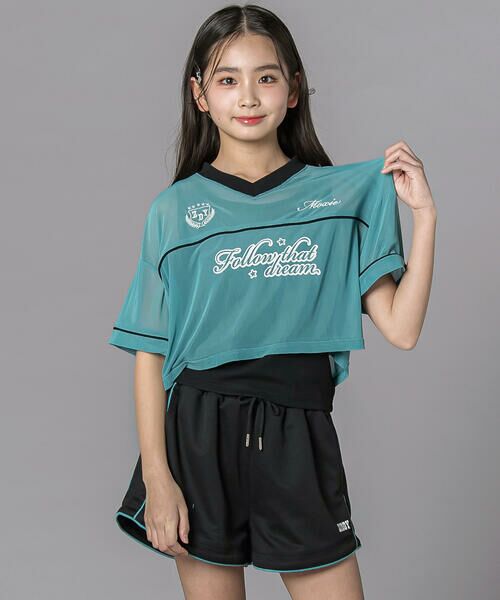 ZIDDY / ジディー その他トップス | グロウスポMIX・チュールタンクSET(130~160cm)（グリーン）