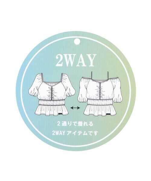 ZIDDY / ジディー シャツ・ブラウス | 2WAYオフショルダーシャーリングトップスブラウス(130~160cm) | 詳細23