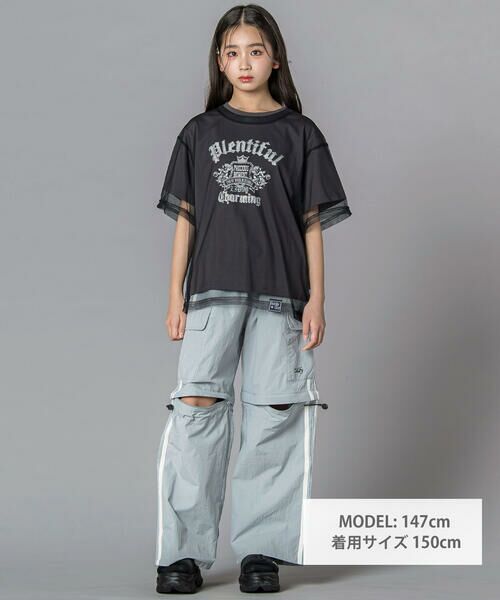 ZIDDY / ジディー カーゴパンツ | コンバーチブルカーゴボトム(130~160cm) | 詳細11