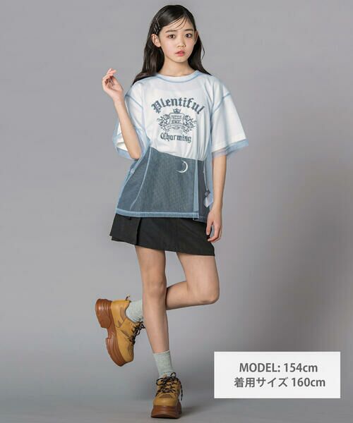 ZIDDY / ジディー その他パンツ | サテンベルトつきスポMIXスカパン(130~160cm) | 詳細1