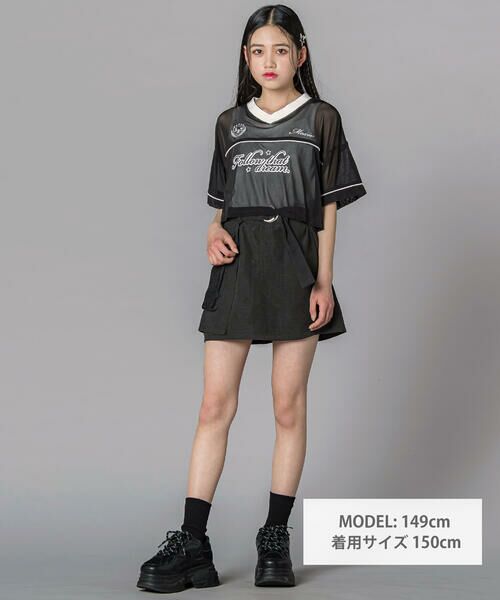 ZIDDY / ジディー その他パンツ | サテンベルトつきスポMIXスカパン(130~160cm) | 詳細2