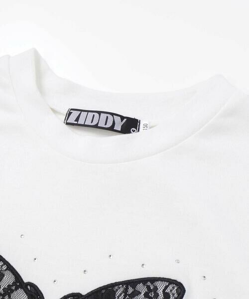 ZIDDY / ジディー Tシャツ | レースバタフライ・スパークルTシャツ(130~160cm) | 詳細7