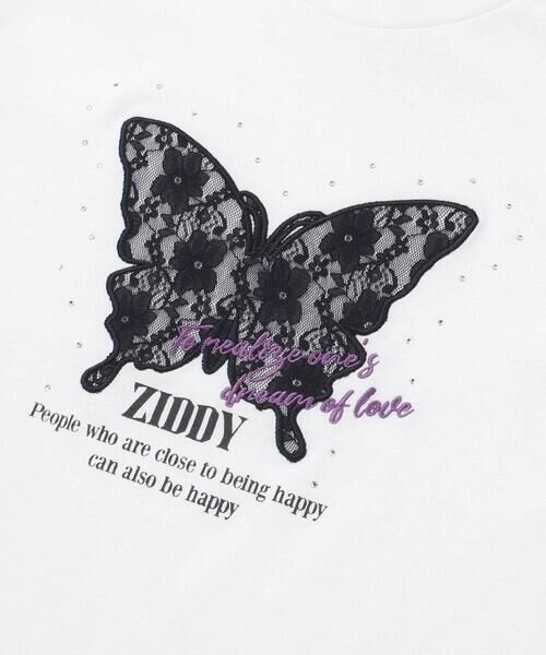 ZIDDY / ジディー Tシャツ | レースバタフライ・スパークルTシャツ(130~160cm) | 詳細8