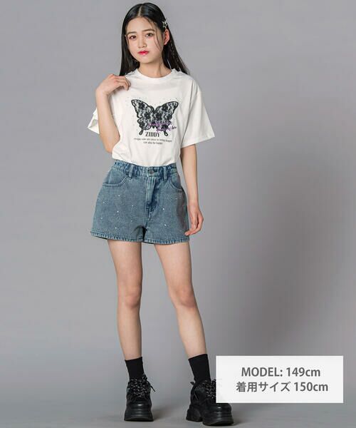 ZIDDY / ジディー Tシャツ | レースバタフライ・スパークルTシャツ(130~160cm) | 詳細1
