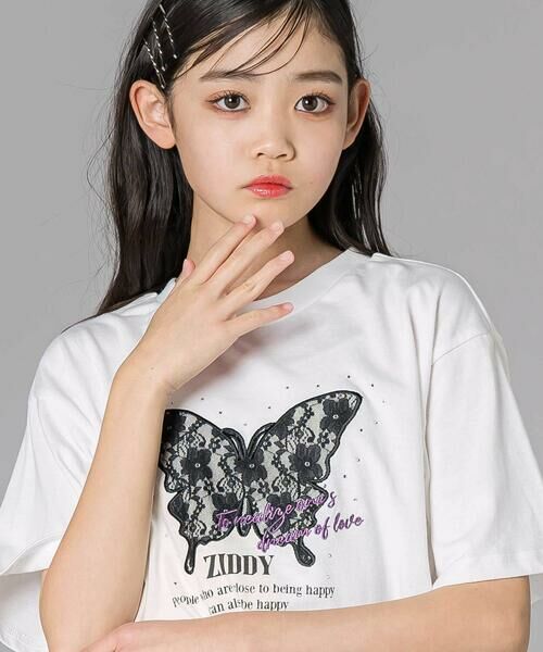 ZIDDY / ジディー Tシャツ | レースバタフライ・スパークルTシャツ(130~160cm) | 詳細4