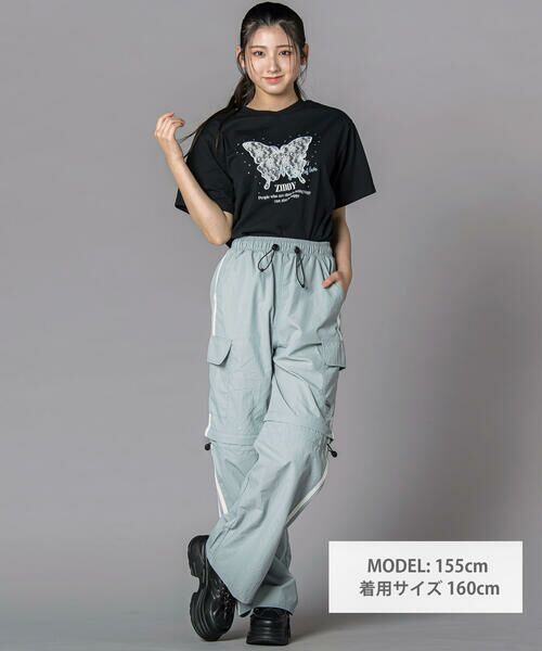 ZIDDY / ジディー Tシャツ | レースバタフライ・スパークルTシャツ(130~160cm) | 詳細14