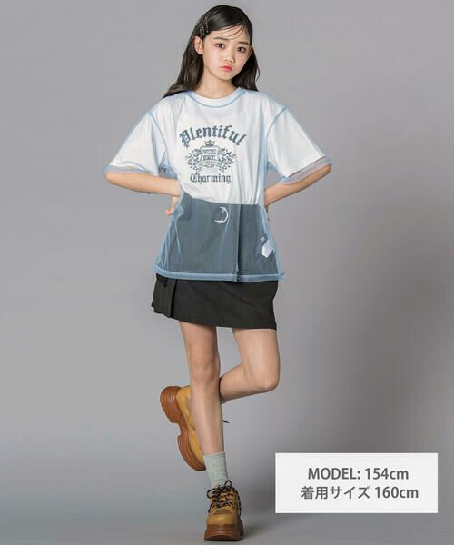 ZIDDY / ジディー その他トップス | レイヤード風 シアーチュール ラメロゴTシャツ130~160cm) | 詳細1