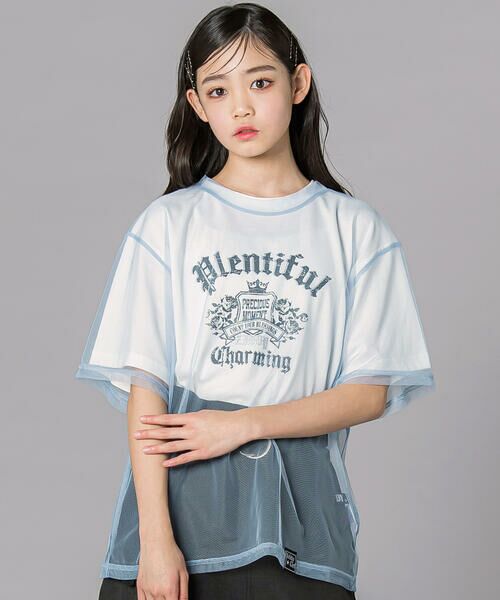 ZIDDY / ジディー その他トップス | レイヤード風 シアーチュール ラメロゴTシャツ130~160cm)（オフホワイト）