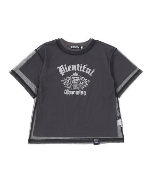 ZIDDY / ジディー その他トップス | レイヤード風 シアーチュール ラメロゴTシャツ130~160cm) | 詳細13