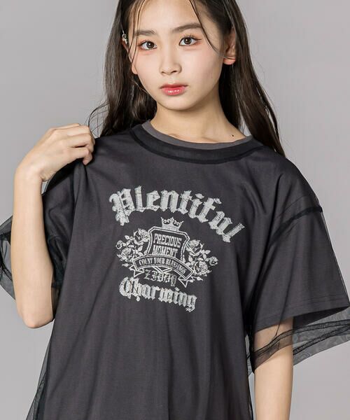 ZIDDY / ジディー その他トップス | レイヤード風 シアーチュール ラメロゴTシャツ130~160cm) | 詳細11