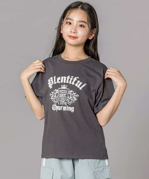 ZIDDY / ジディー その他トップス | レイヤード風 シアーチュール ラメロゴTシャツ130~160cm) | 詳細12