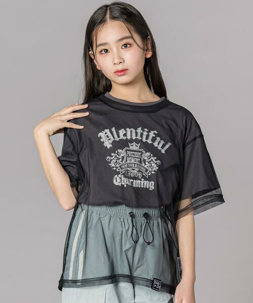 ZIDDY / ジディー その他トップス | レイヤード風 シアーチュール ラメロゴTシャツ130~160cm)（グレー）