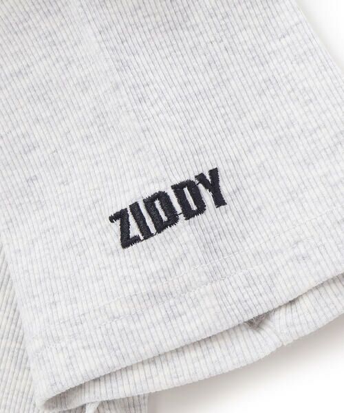 ZIDDY / ジディー その他トップス | 【UMBRO】ダブルジップトップス＆キャミソールセット(130~160cm) | 詳細13