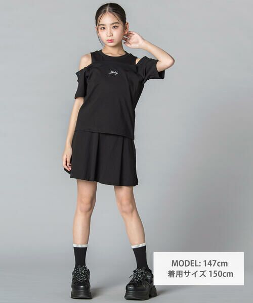ZIDDY / ジディー その他トップス | オフショルダートップス＆スカートSET(130~160cm) | 詳細1