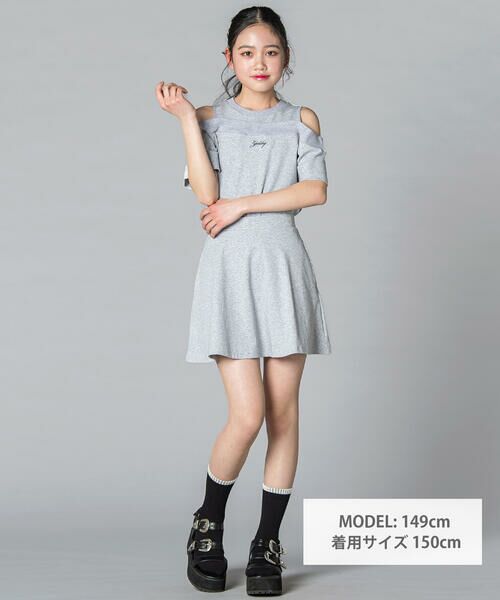 ZIDDY / ジディー その他トップス | オフショルダートップス＆スカートSET(130~160cm) | 詳細7