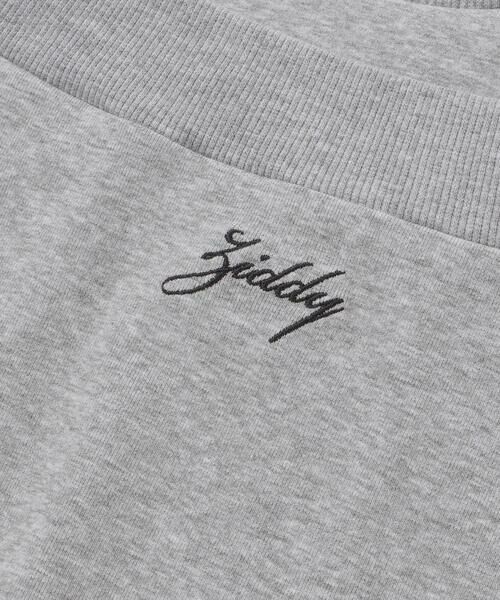 ZIDDY / ジディー その他トップス | オフショルダートップス＆スカートSET(130~160cm) | 詳細21