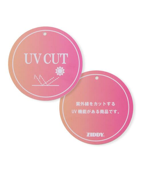 ZIDDY / ジディー その他アウター | 【 ニコ☆プチ 】【UVカット】シフォンフラット ジャケット(130~160cm) | 詳細10