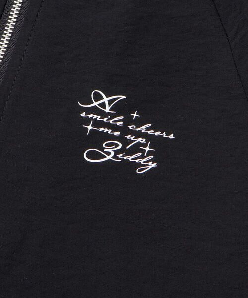 ZIDDY / ジディー その他アウター | 【 ニコ☆プチ 】【UVカット】シフォンフラット ジャケット(130~160cm) | 詳細4