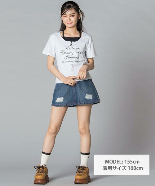 ZIDDY / ジディー デニムパンツ | チェーンツキデニムボトム(130~160cm) | 詳細6