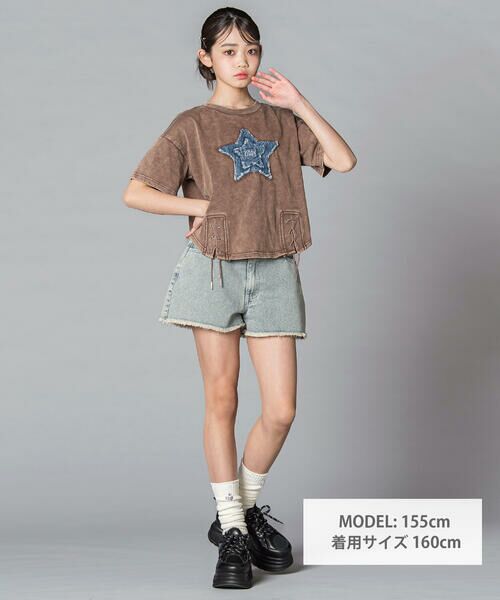 ZIDDY / ジディー デニムパンツ | 【 ニコ☆プチ 】ヒョウ柄ミックス デニム フリンジショートボトム(130~160cm) | 詳細1