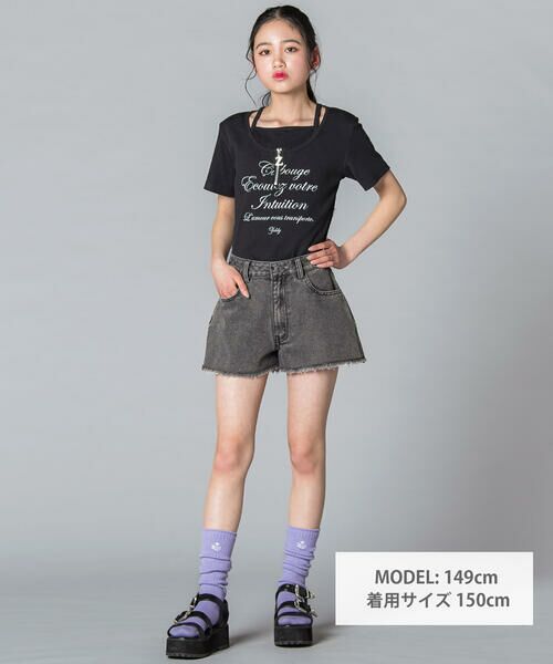 ZIDDY / ジディー デニムパンツ | 【 ニコ☆プチ 】ヒョウ柄ミックス デニム フリンジショートボトム(130~160cm) | 詳細7