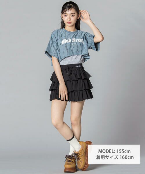 ZIDDY / ジディー その他パンツ | 【 ニコ☆プチ 】フリルスカパン (130~160cm) | 詳細1