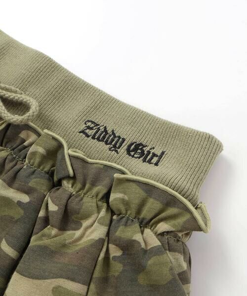 ZIDDY / ジディー その他パンツ | 【 ニコ☆プチ 】フリルスカパン (130~160cm) | 詳細15