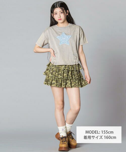 ZIDDY / ジディー その他パンツ | 【 ニコ☆プチ 】フリルスカパン (130~160cm) | 詳細6