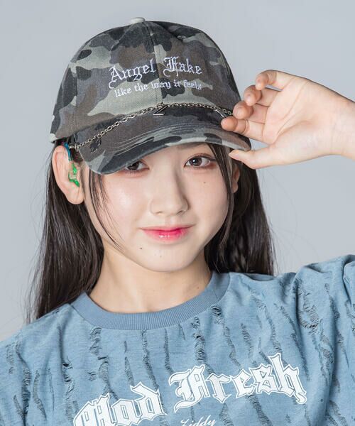 ZIDDY / ジディー キャップ | 【 ニコ☆プチ 】チェーンチャーム キャップ（グリーン系）