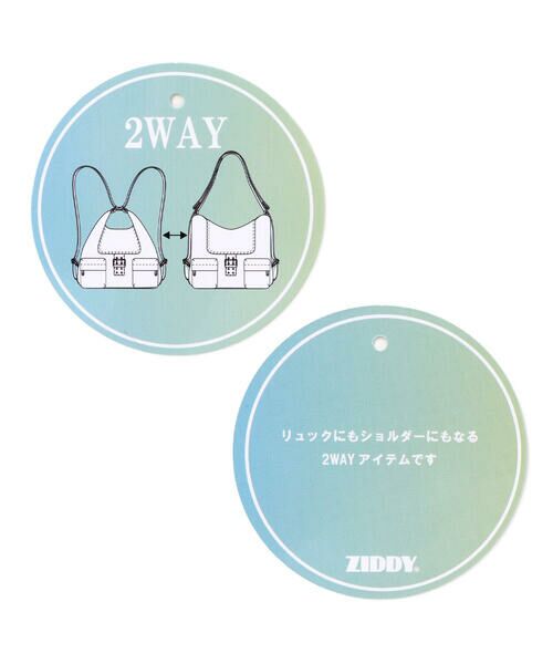 ZIDDY / ジディー ショルダーバッグ | 【 ニコ☆プチ 】マルチ2WAYバッグ | 詳細23