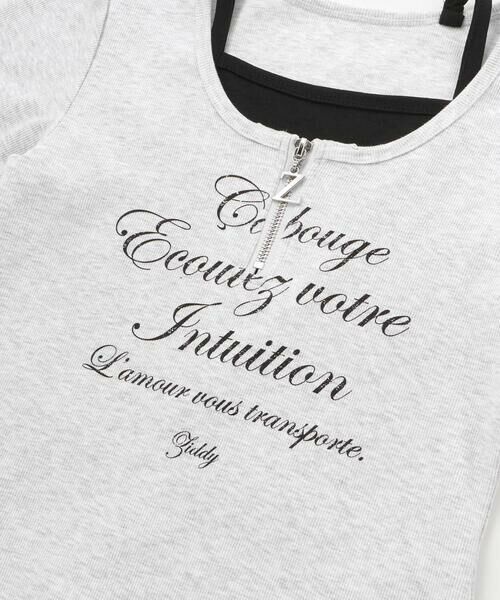 ZIDDY / ジディー Tシャツ | ハーフジップレイヤード風半袖Tシャツ(130~160cm) | 詳細8