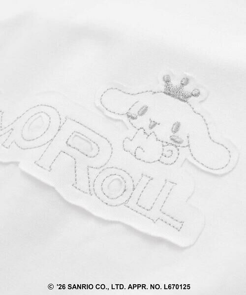 ZIDDY / ジディー Tシャツ | 【シナモロール 】ラメ刺しゅうフーディトップス(130~160cm) | 詳細8