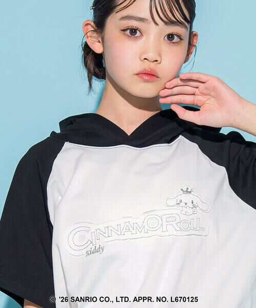 ZIDDY / ジディー Tシャツ | 【シナモロール 】ラメ刺しゅうフーディトップス(130~160cm) | 詳細2