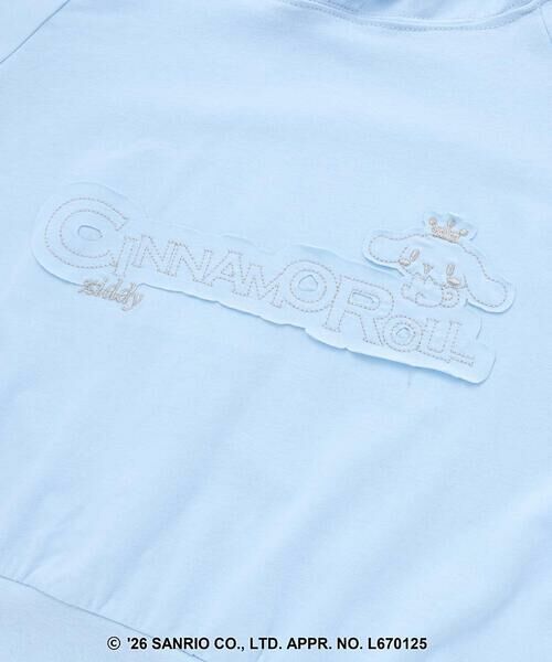 ZIDDY / ジディー Tシャツ | 【シナモロール 】ラメ刺しゅうフーディトップス(130~160cm) | 詳細18