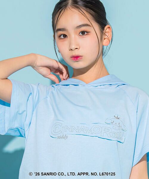 ZIDDY / ジディー Tシャツ | 【シナモロール 】ラメ刺しゅうフーディトップス(130~160cm) | 詳細14