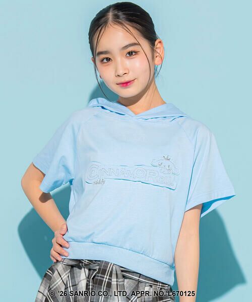 ZIDDY / ジディー Tシャツ | 【シナモロール 】ラメ刺しゅうフーディトップス(130~160cm)（ブルー）