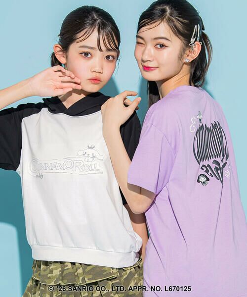 ZIDDY / ジディー Tシャツ | 【シナモロール 】バックハート半袖Tシャツ(130~160cm) | 詳細5