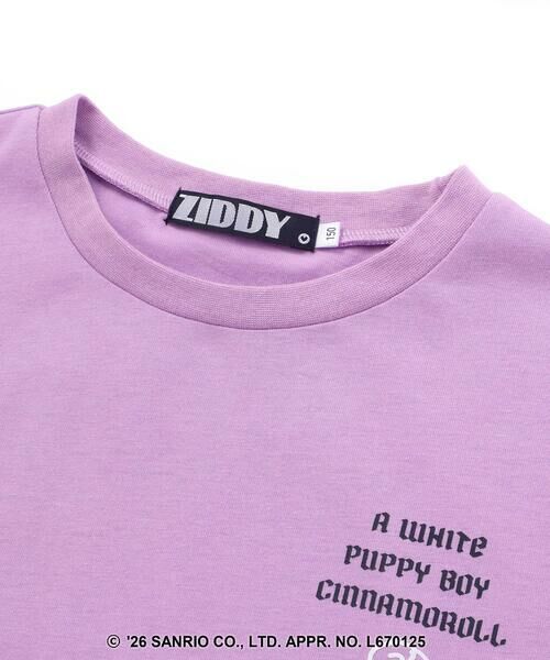 ZIDDY / ジディー Tシャツ | 【シナモロール 】バックハート半袖Tシャツ(130~160cm) | 詳細13