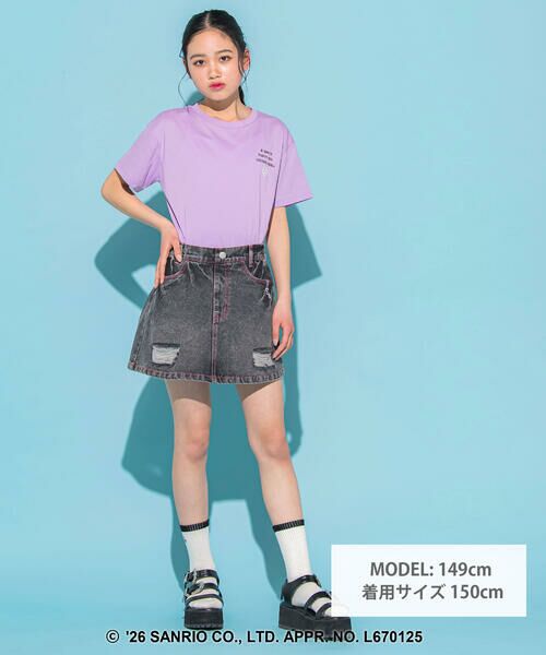 ZIDDY / ジディー Tシャツ | 【シナモロール 】バックハート半袖Tシャツ(130~160cm) | 詳細10