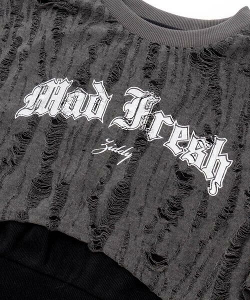 ZIDDY / ジディー Tシャツ | 【 ニコ☆プチ 】ダメージ風ドッキングトップス(130~160cm) | 詳細23