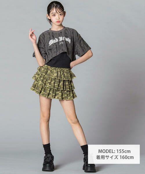 ZIDDY / ジディー Tシャツ | 【 ニコ☆プチ 】ダメージ風ドッキングトップス(130~160cm) | 詳細16