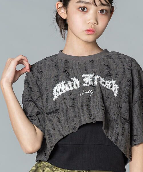 ZIDDY / ジディー Tシャツ | 【 ニコ☆プチ 】ダメージ風ドッキングトップス(130~160cm) | 詳細19