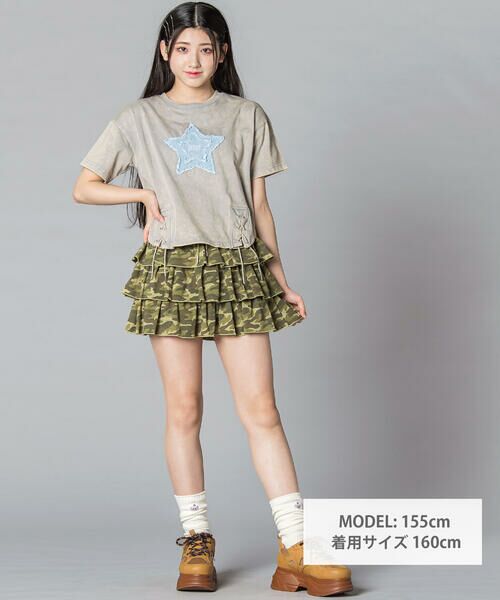 ZIDDY / ジディー Tシャツ | 【 ニコ☆プチ 】デニム星パッチ レースアップトップス(130~160cm) | 詳細1