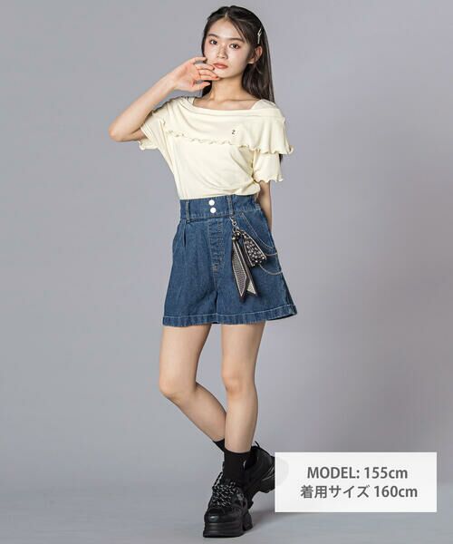 ZIDDY / ジディー Tシャツ | オフショル風Tシャツ(130~160cm) | 詳細1