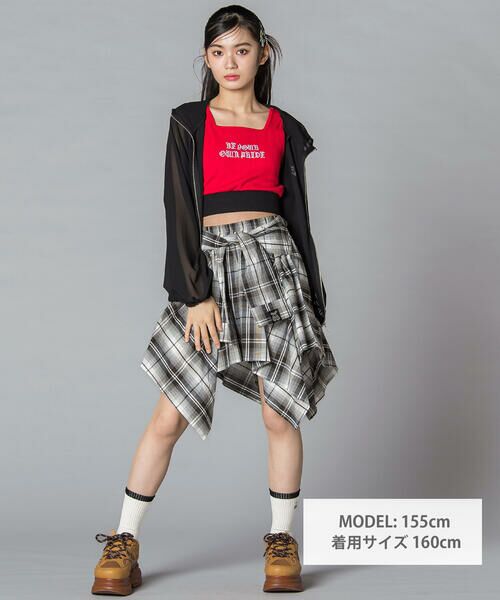 ZIDDY / ジディー その他インナー・ルームウェア | 【 ニコ☆プチ 】スクエア ブラトップ(130~160cm) | 詳細1